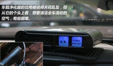 爱卡汽车