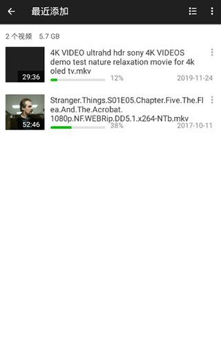 XPlayer怎么用