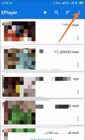 XPlayer万能视频播放器图片4