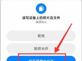 画质怪兽