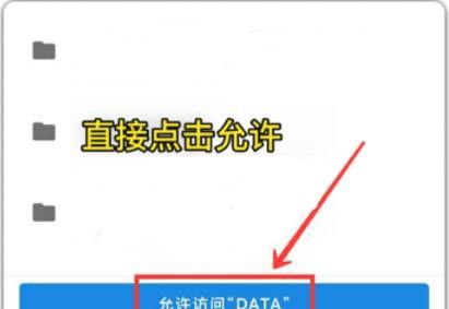 画质怪兽
