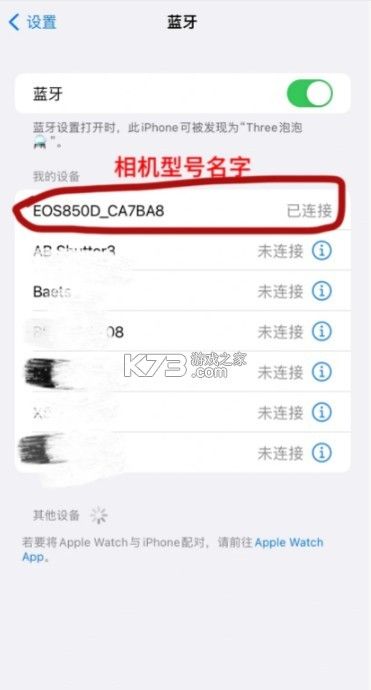 canon camera connect v3.2.11.34 官方下载