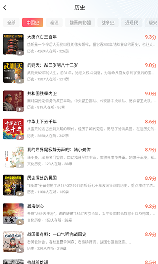 红果免费短视频追短剧2024最新版下载(红果免费短剧)