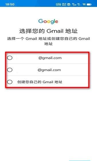 googleplay商店打不开怎么办