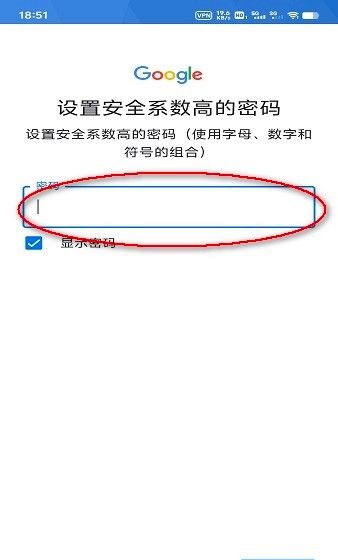 googleplay商店打不开怎么办