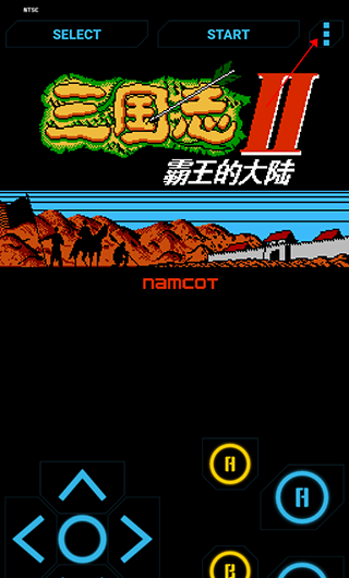 FC模拟器游戏模拟器