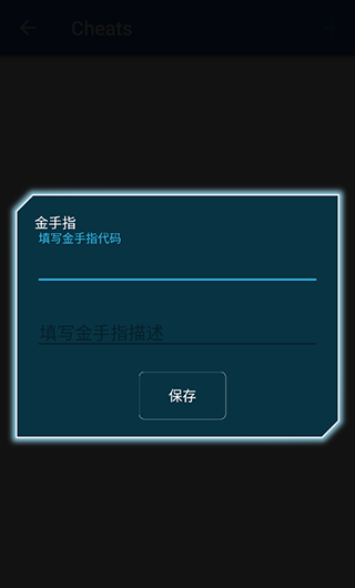 FC模拟器游戏模拟器