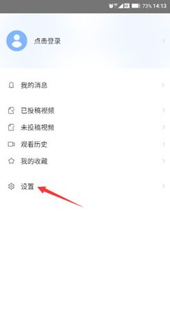 秒懂百科进不去