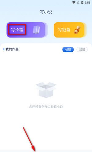 e621阅读器app免费下载安卓版本-e621阅读器v1.1正版最新手机版下载v1.1
