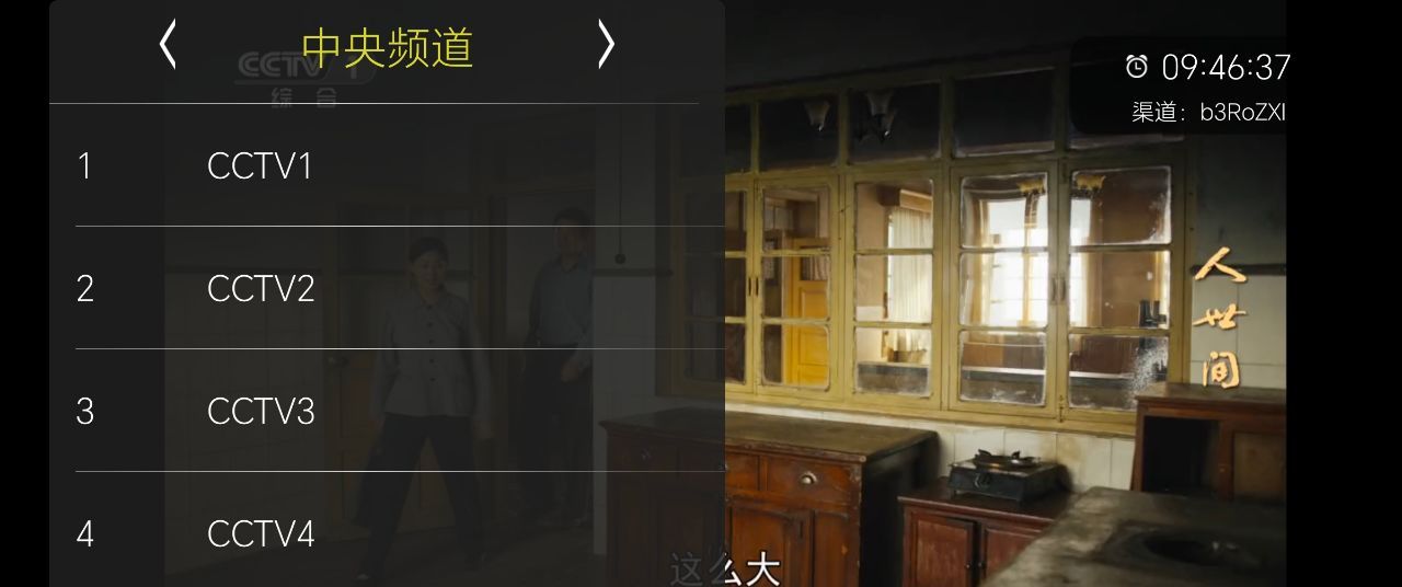 橙子多多