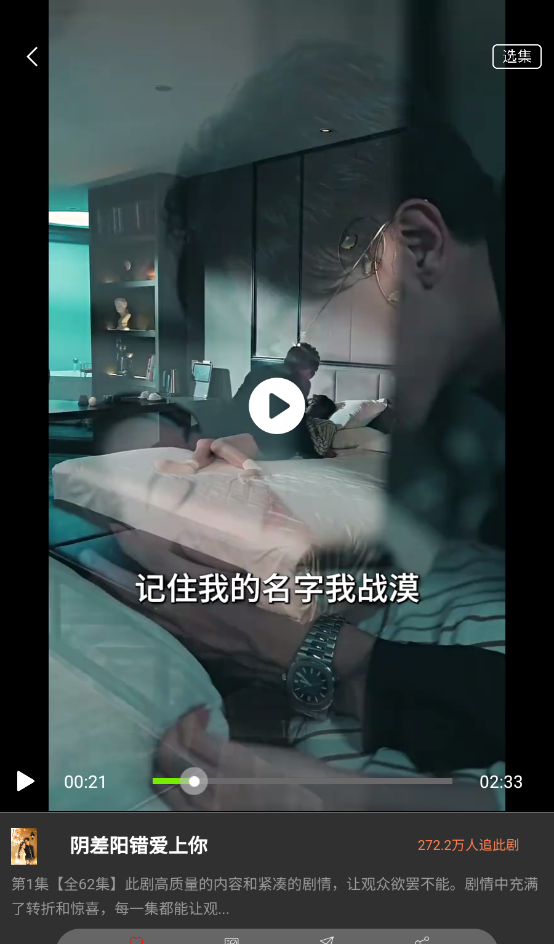 光源传媒