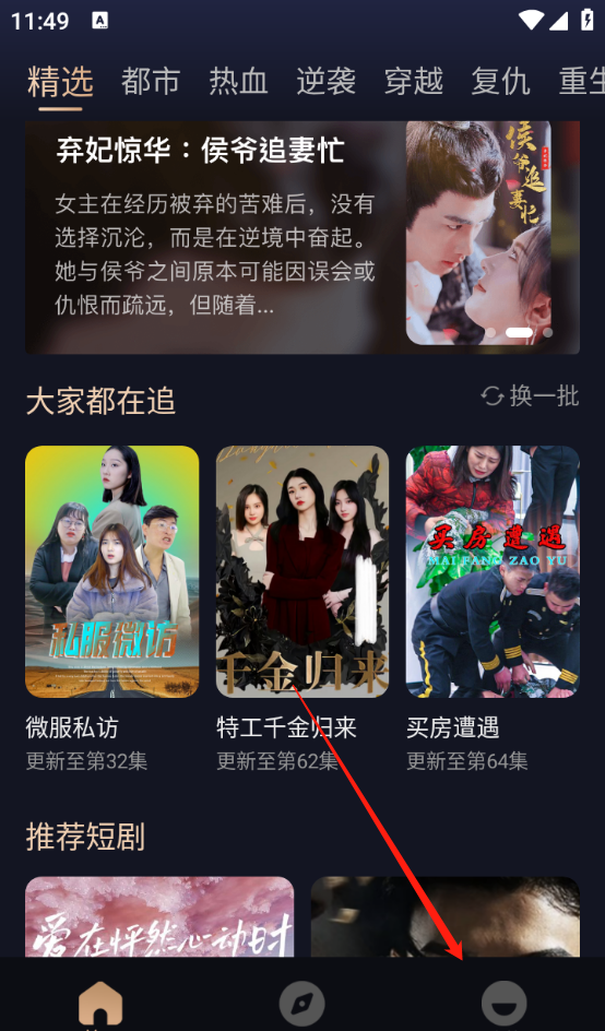 朵朵好看