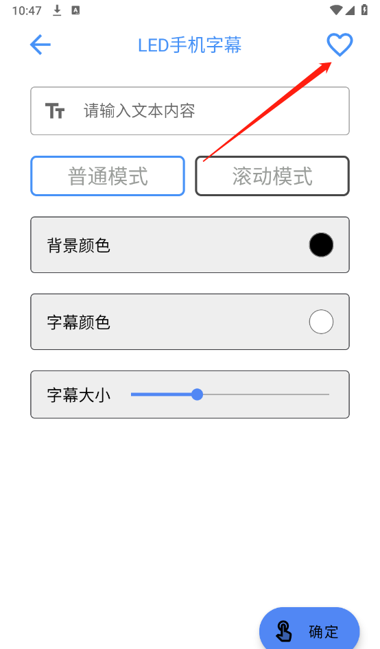 荷花工具箱