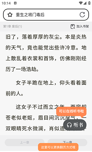 无忧浏览器APP官方下载安卓手机版-无忧浏览器APP2025最新版下载安装v1.0.0