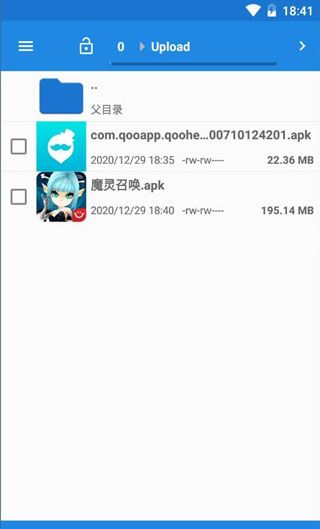 云帅云手机