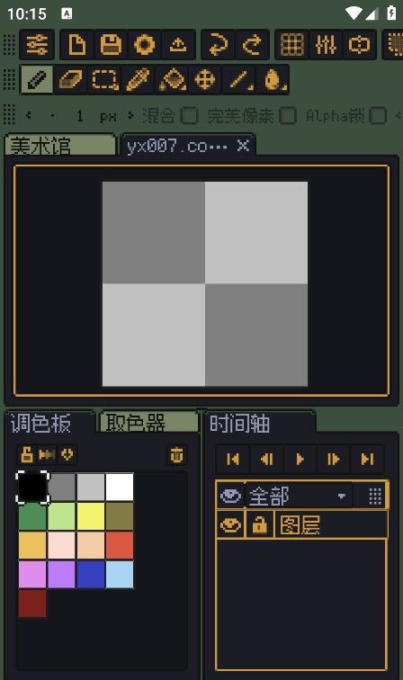Resprite