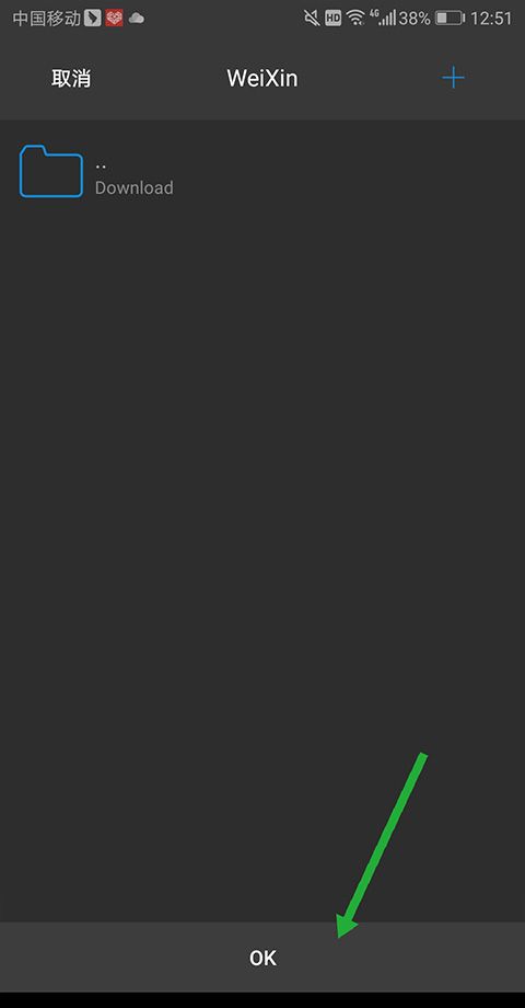 nplayer