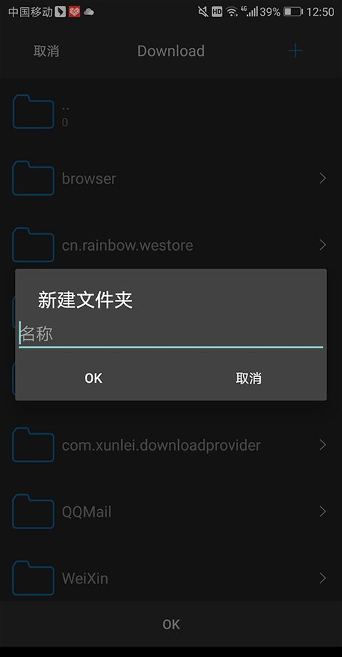 nplayer