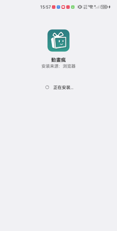 巴哈姆特动画疯