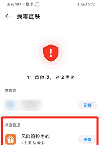 网飞猫app最新版