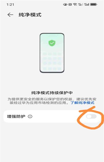 网飞猫app最新版
