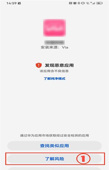 网飞猫app最新版