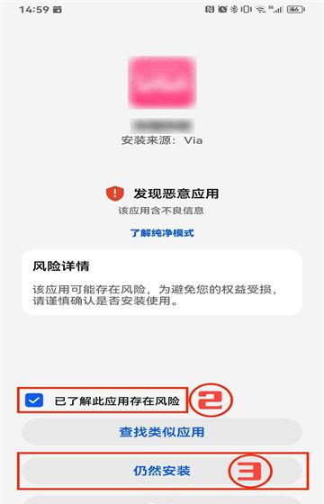 网飞猫app最新版