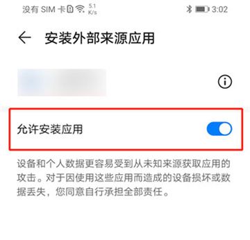 网飞猫app最新版