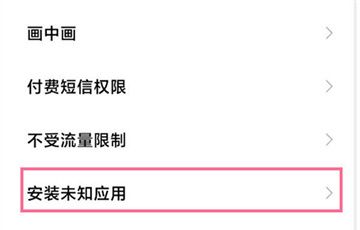 网飞猫app最新版