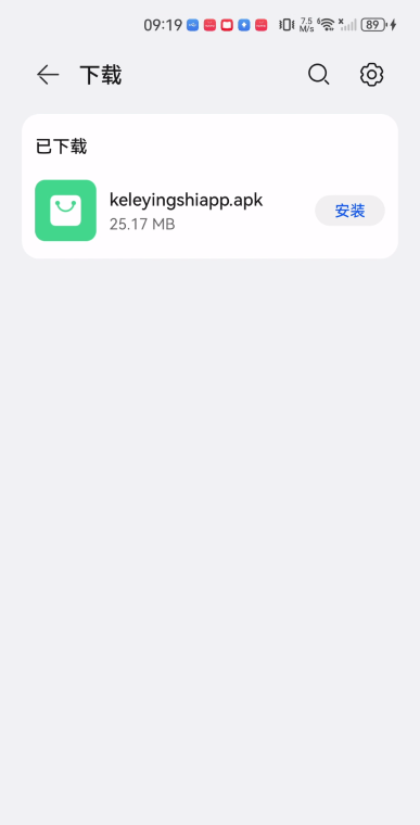 可乐影视最新版