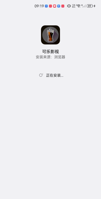 可乐影视最新版