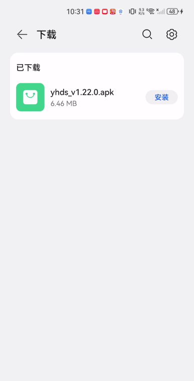 云海电视直播