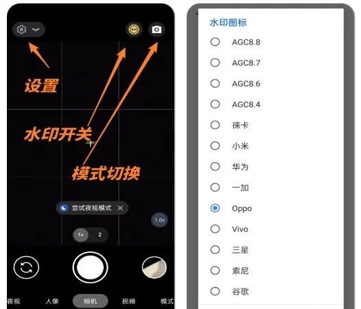 谷歌相机app下载安卓版