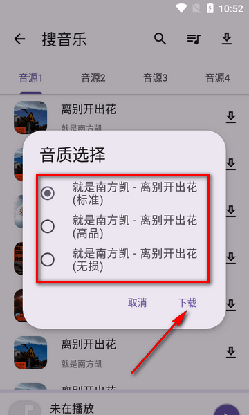 乱七八糟