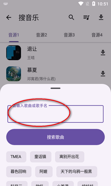 乱七八糟
