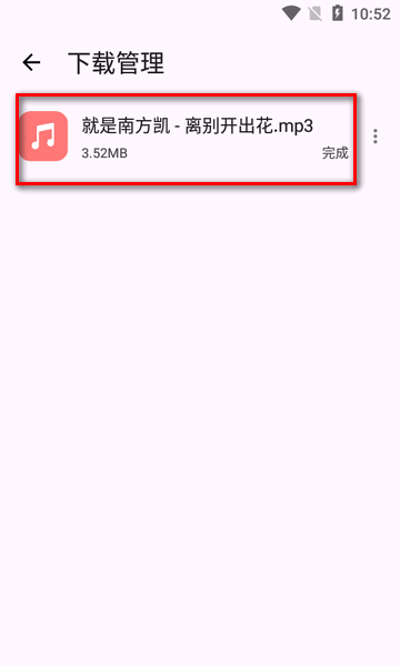 乱七八糟