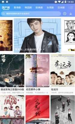 可乐视频手机最新版