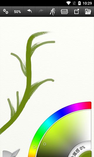 artrage绘画最新版