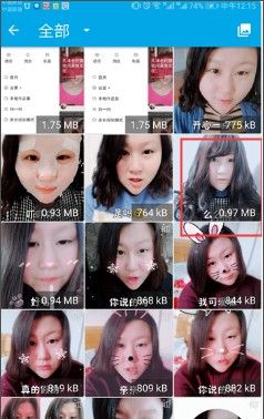 gif助手