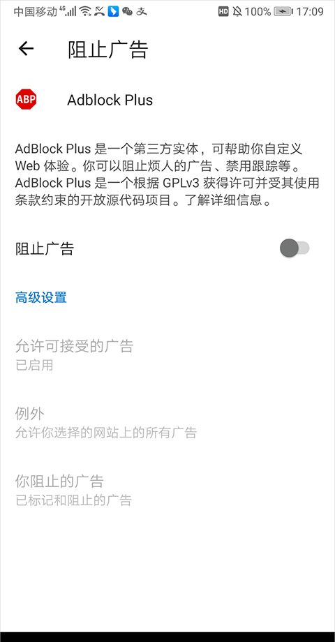edge浏览器正版
