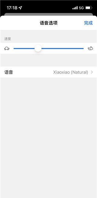edge浏览器正版