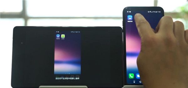 亿连手机汽车互联连接方法介绍