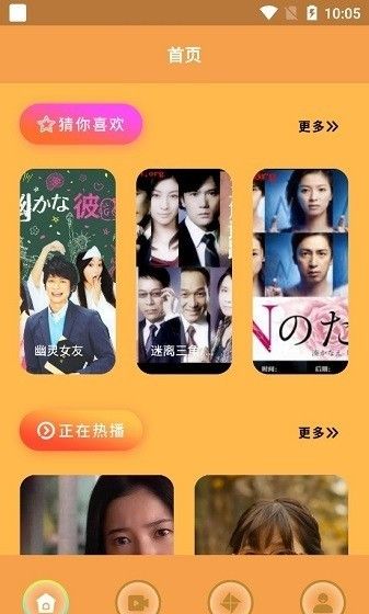 每天都会更新资源库哦