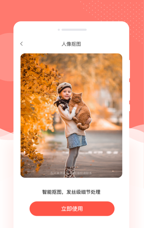 简单轻松易上手的用法