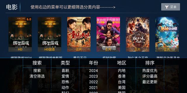 简单易上手的用法