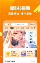 内置强大的搜索引擎