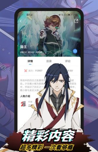 简单轻松易上手的用法