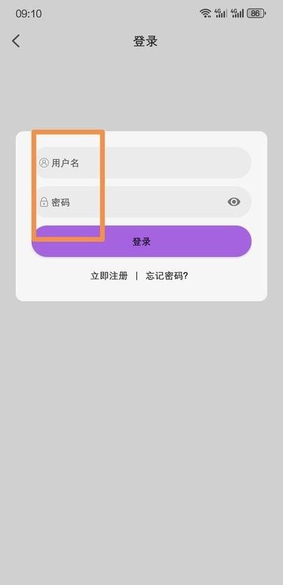 紫金草视频新手教程后