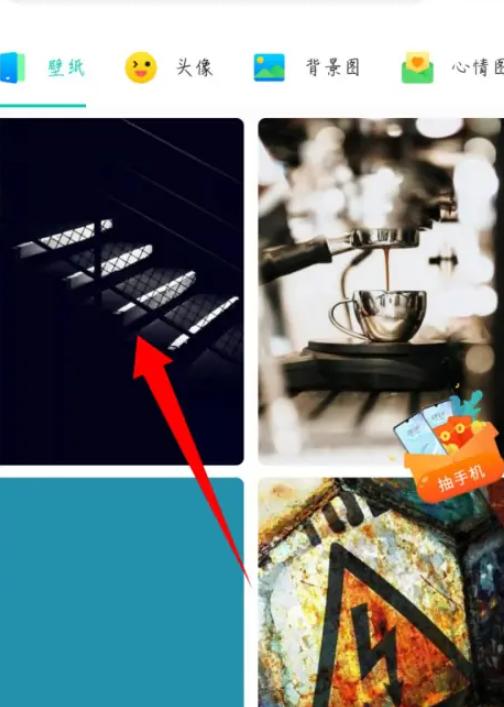 主题壁纸大全无毒安全版