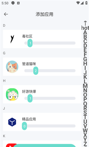 草莓熊3.0